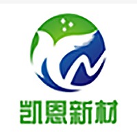 武汉凯恩新业科技有限公司