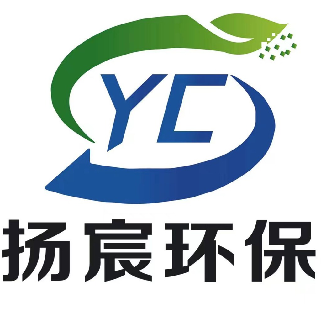 山东扬宸环保科技有限公司 - 公司logo