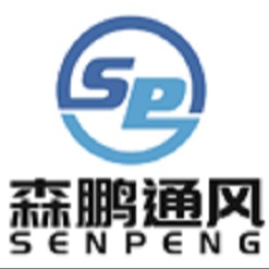 佛山市森鹏通风设备有限公司 - 公司logo