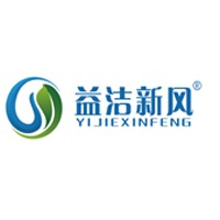 深圳市益洁净化科技有限公司 - 公司logo