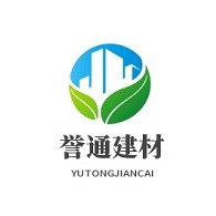 夹江县誉通建材有限公司 - 公司logo
