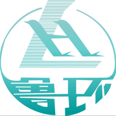 济宁鲁环机械厂