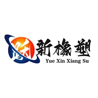 Dezhou Yuexin Rubber&Plastic Co., Ltd - Company Logo