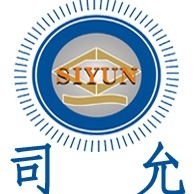 昆山司允工程塑料制品有限公司 - 公司logo
