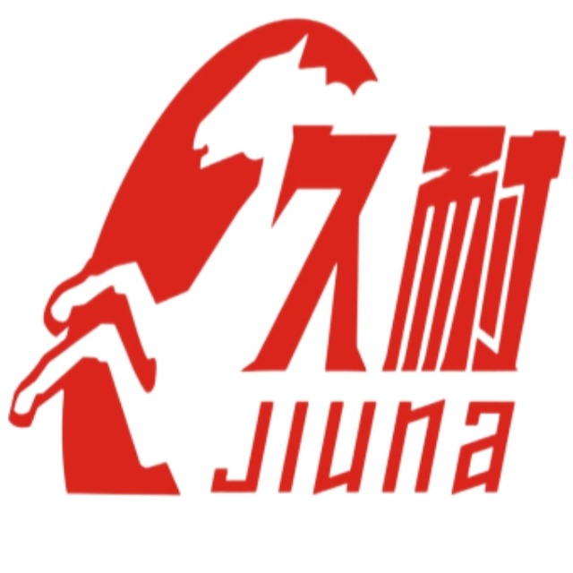 江苏久耐智造科技有限公司