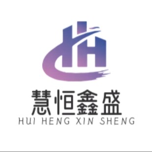 Beijing Huiheng Xinsheng New Thermal Insulation Building Materials Co., Ltd - Company Logo