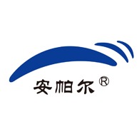 深圳市安帕尔科技有限公司 - 公司logo
