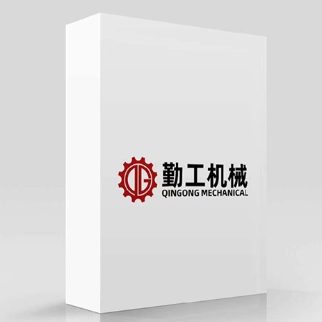 邢台市勤工机械制造有限公司 - 公司logo