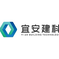 曲阜市宜安建筑科技有限公司