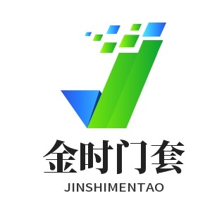 唐山金时电梯门套有限公司