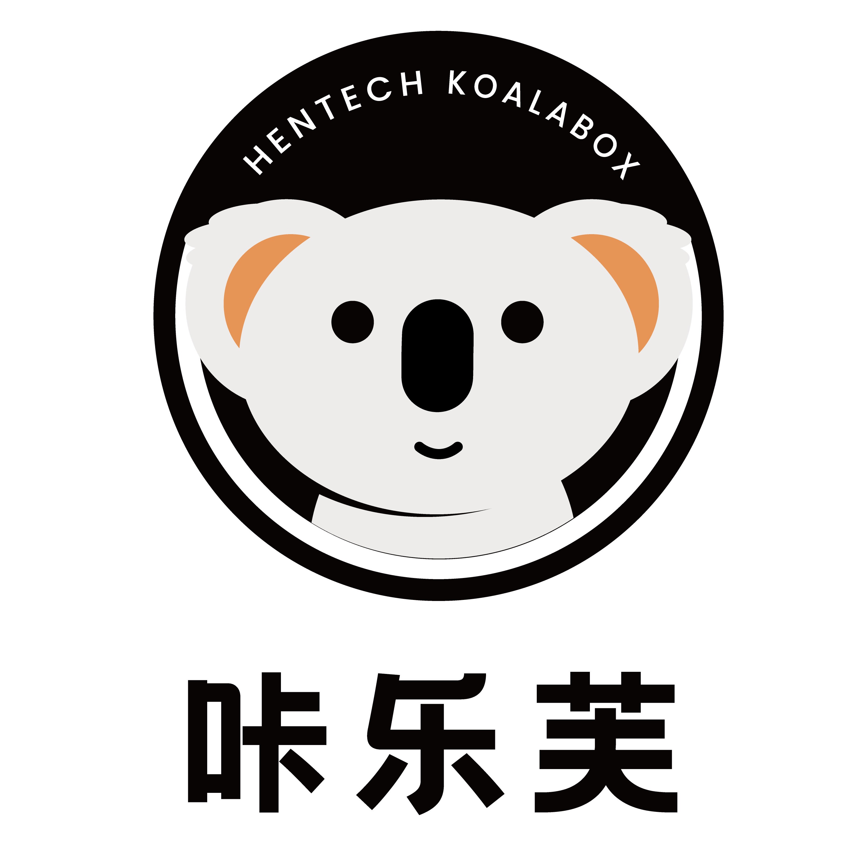 株洲市恒泰塑胶有限公司