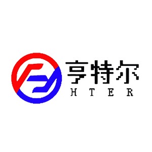 盐城亨特尔环保科技有限公司 - 公司logo