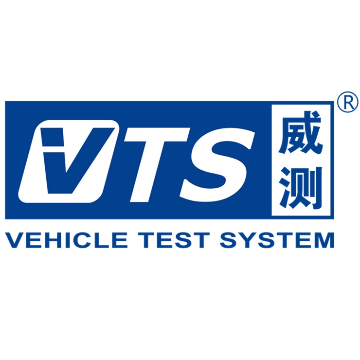 Shanghai Weicai Environmental Protection Technology Co., Ltd - Company Logo
