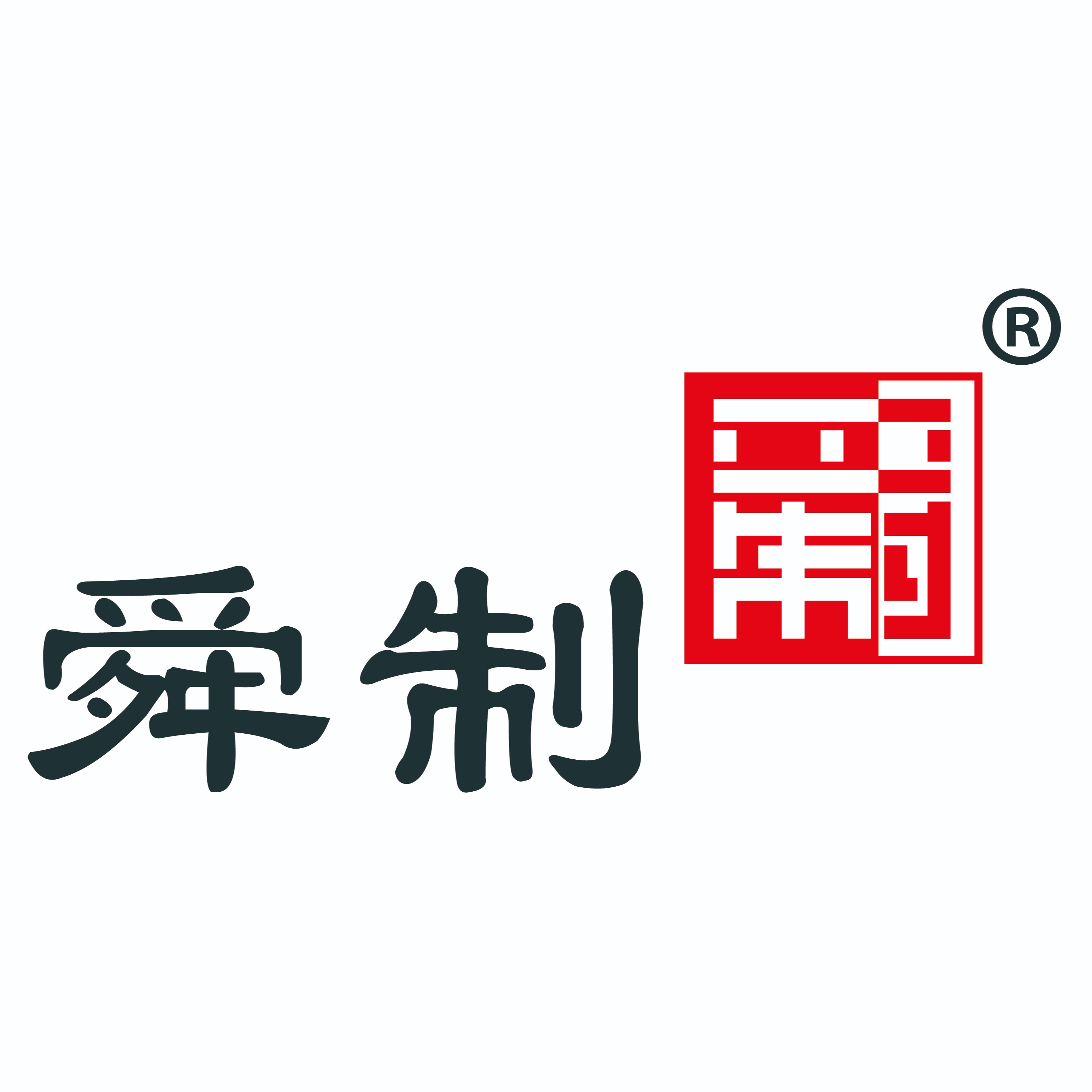 上海舜制仪器制造有限公司