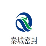 廊坊市秦城密封材料有限公司 - 公司logo