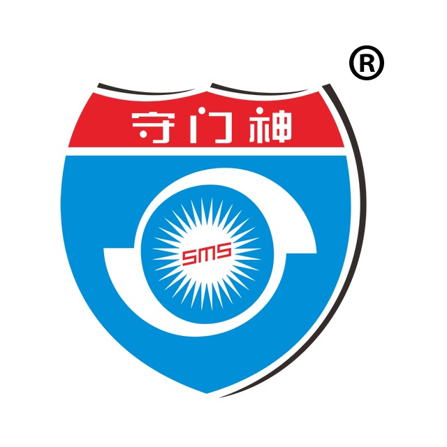 广东守门神科技集团有限公司