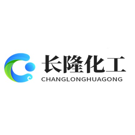 成都长隆化工有限公司