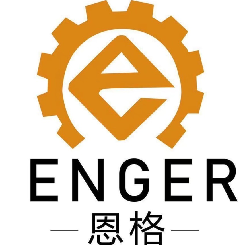 无锡恩格精密机械有限公司