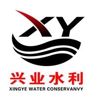 新河县兴业水利机械厂