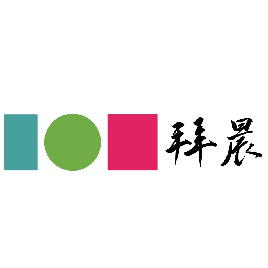 拜晨实业(上海)有限公司