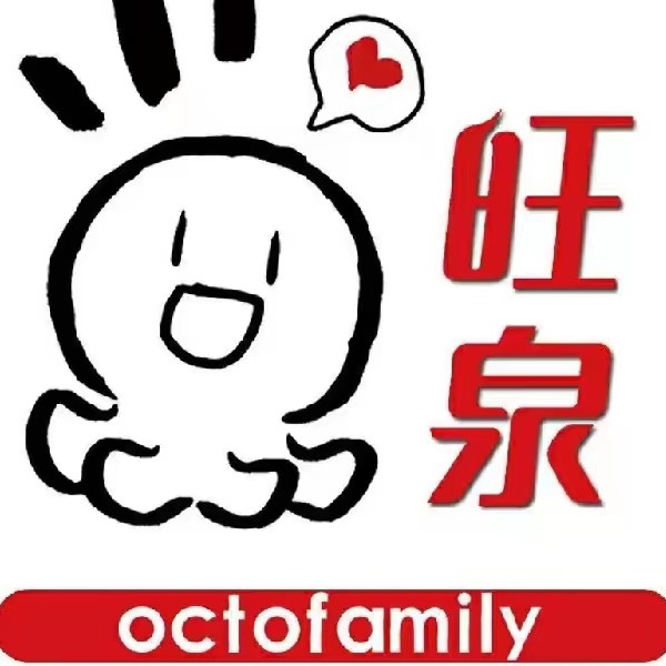 临沂旺泉厨房设备有限公司