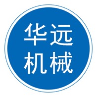 铜陵华远机械设备有限公司 - 公司logo