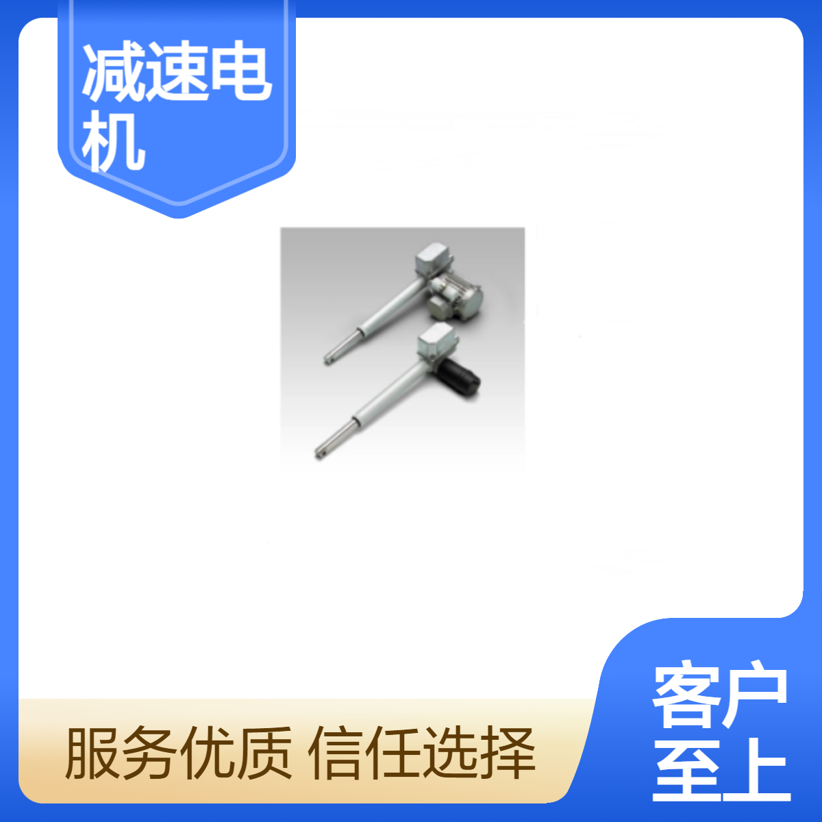 德国Laipple Keb减速电机 销售