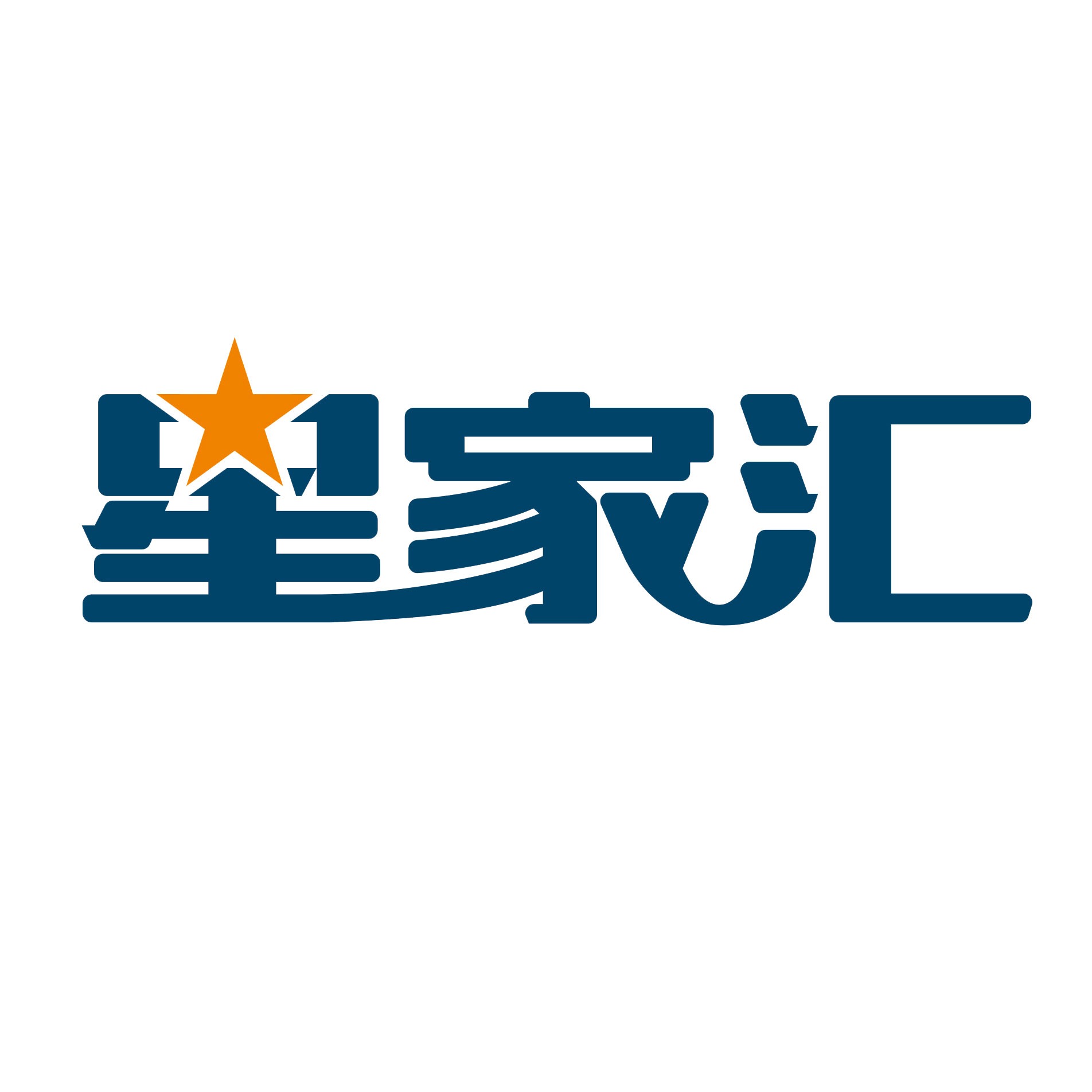 金牛区星家汇建材经营部