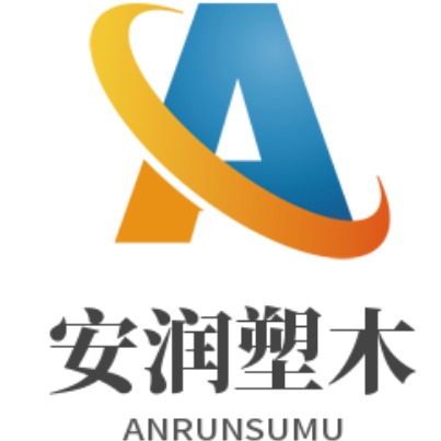 保定安润新材料科技有限公司 - 公司logo