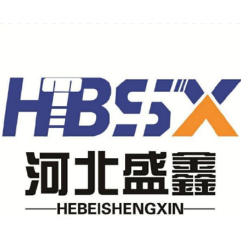 河北盛鑫紧固件制造有限公司 - 公司logo