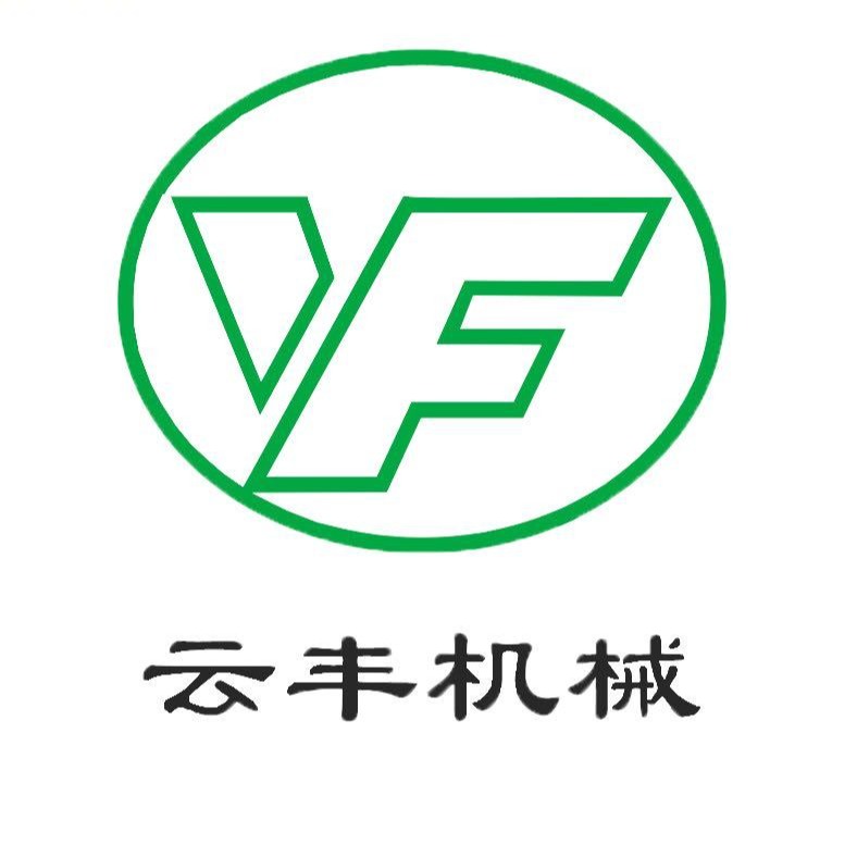 瑞安市云丰机械有限公司 - 公司logo
