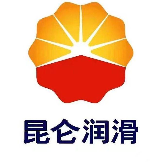 郑州志成润滑油有限公司