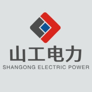 山东山工电力设备有限公司 - 公司logo