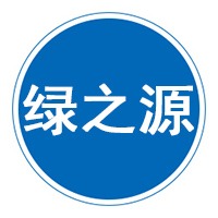 泊头市绿之源环保科技有限公司 - 公司logo