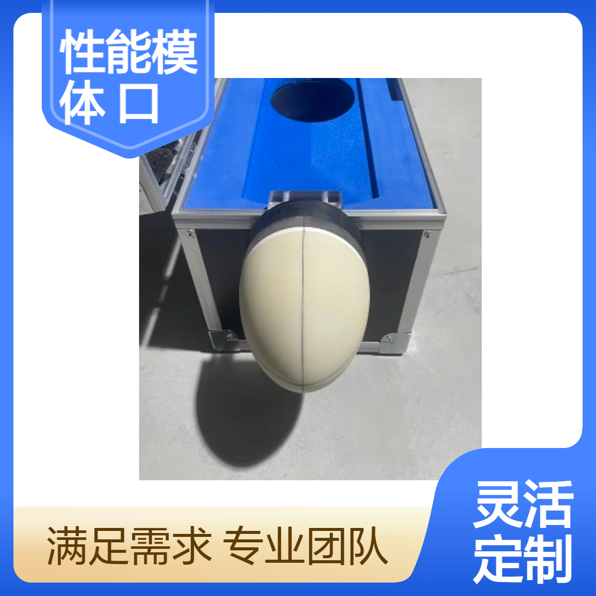 CBCT性能模体23年标准CBCT口腔模体乳腺模体