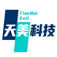 吉林省天美生物科技有限公司