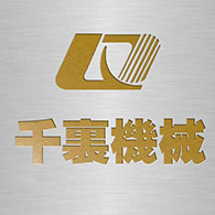 江苏千里机械有限公司 - 公司logo