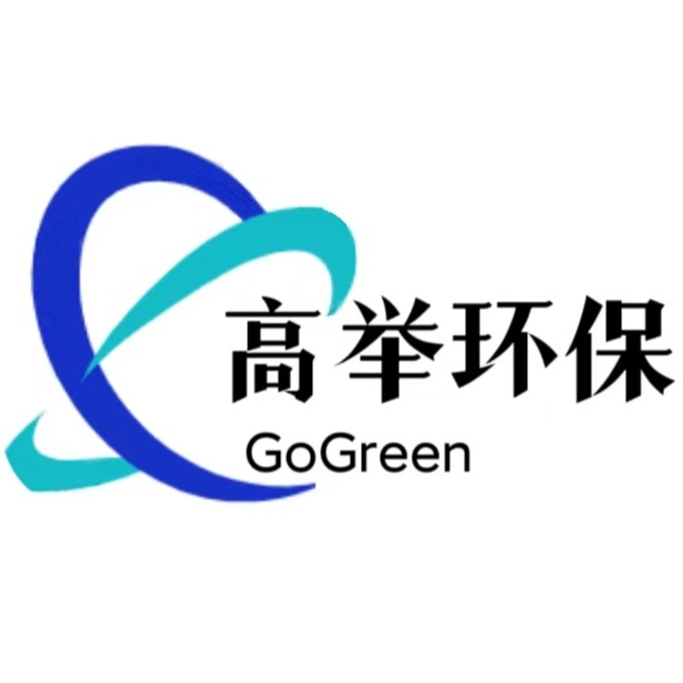 河南高举环保技术有限公司