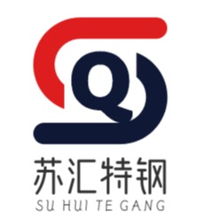 无锡苏汇特钢有限公司 - 公司logo