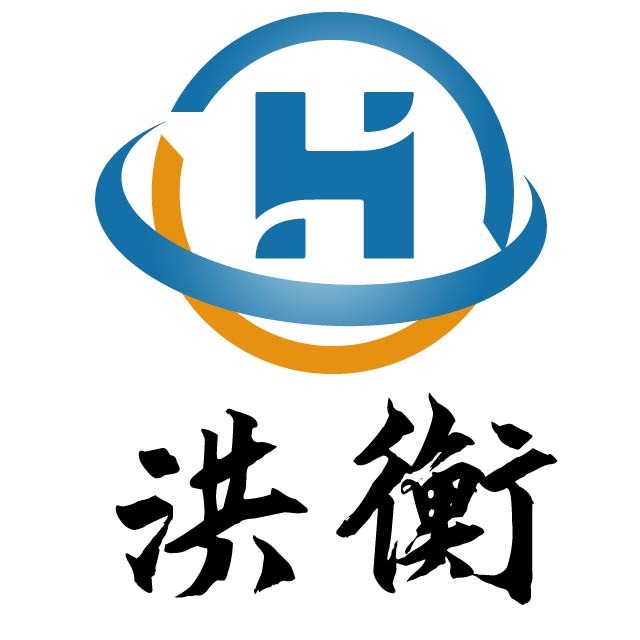 上海洪衡电子科技有限公司 - 公司logo