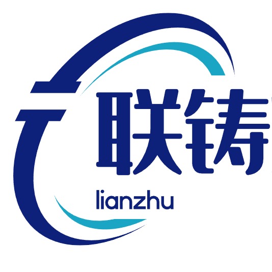 太原联铸焊接材料有限公司 - 公司logo