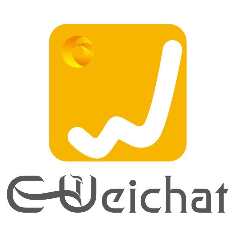 深圳市惟兴科技有限公司