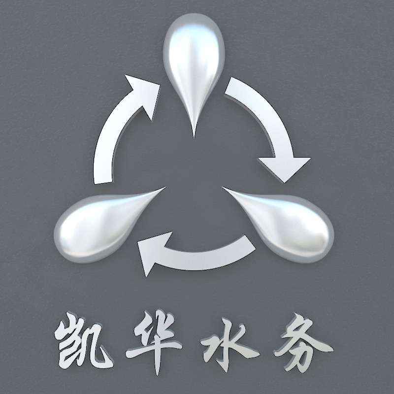 洛阳洛汝给水净水设备有限公司