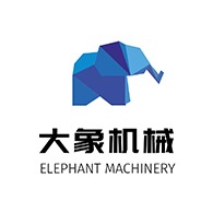 济宁鑫大象数控机械有限公司