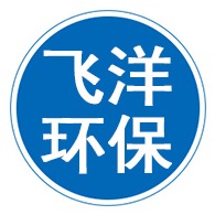 泊头市飞洋环保设备有限公司 - 公司logo
