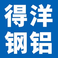 大城县得洋钢铝容器有限公司