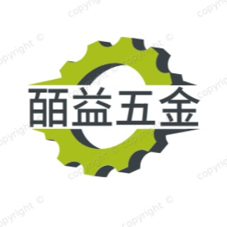 Dongguan Huayi Hardware Products Co., Ltd - Company Logo