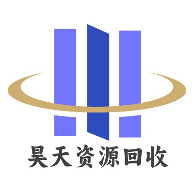 深圳市昊天再生资源回收有限公司 - 公司logo