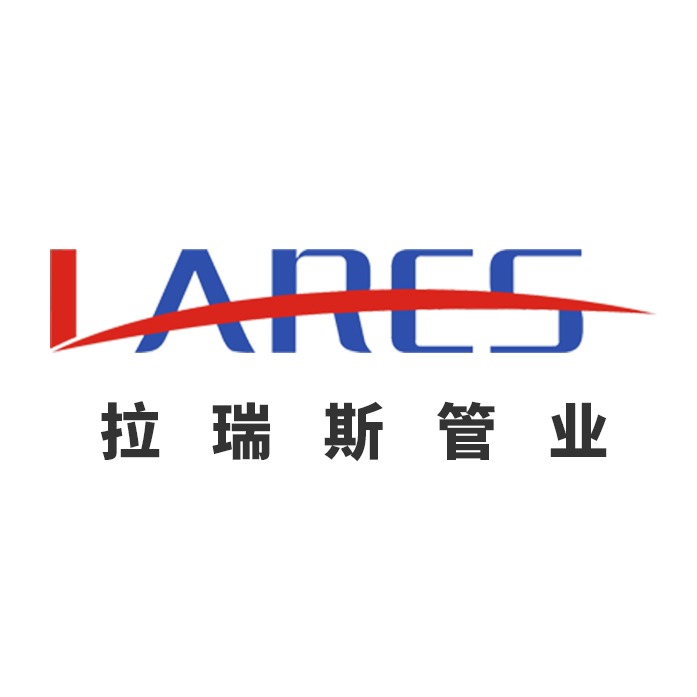 广州世腾新材料有限公司 - 公司logo