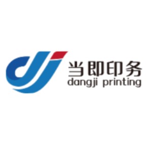 安徽捷晟智造有限公司